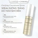 Serum dưỡng trắng Casmara