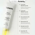 Peel da ACNEMY ZITPEEL