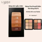 bảng che khuyết điểm 12 ô