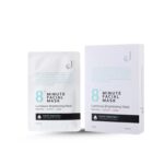 Jema Rose 8+ Minute Luminous Brightening Mask