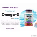 Omega 3 CoQ10 900mg WEBBER NATURALS