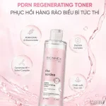 Toner Bionnex The nordea PDRN Regenerating